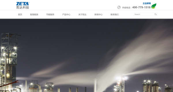 哲达科技怎么样_哲达科技做什么的