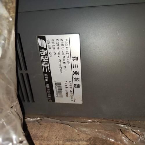 河北森蔚电气科技有限公司怎么样_河北森蔚电气科技有限公司产品有哪些