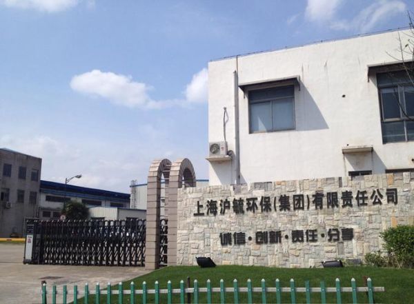 上海环保科技有限公司哪家好_环保科技服务价格贵吗