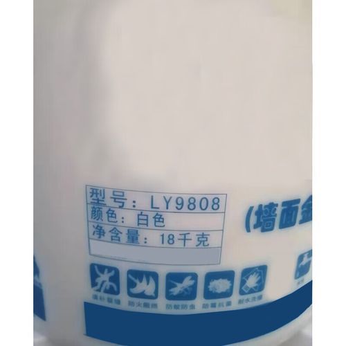 仿瓷涂料有毒吗_仿瓷涂料能用几年