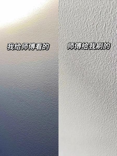 仿瓷涂料有毒吗_仿瓷涂料能用几年