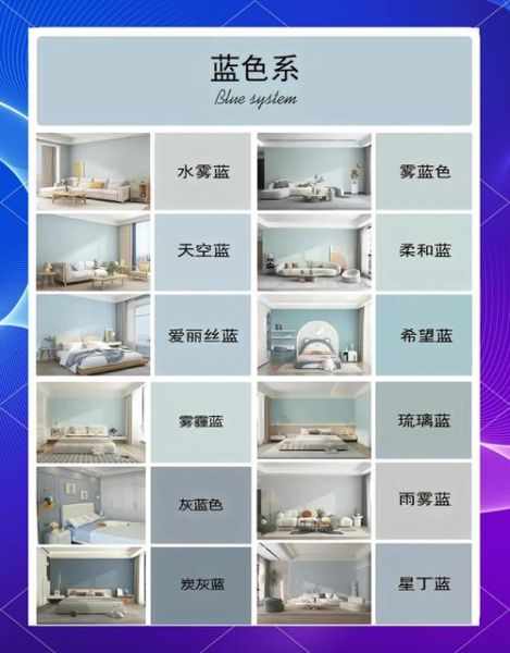 墙布怎么选_墙布多少钱一平方