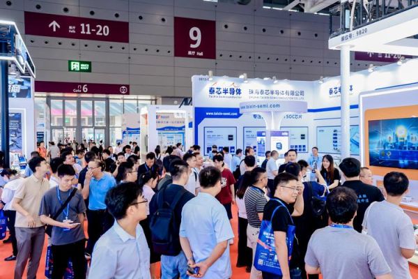 2015互联网展会亮点_未来趋势预测