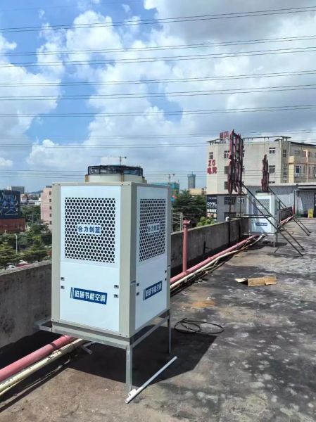 北京硕人时代节能技术有限公司怎么样_节能改造案例