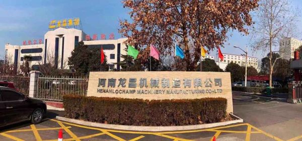巩义市龙昌机械有限公司怎么样_龙昌机械价格贵吗
