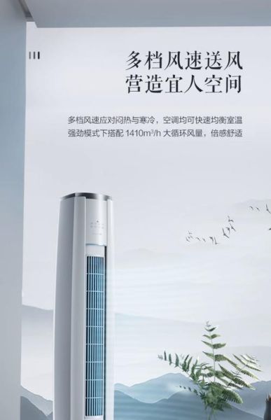 格力空调哪个系列好_格力空调省电吗