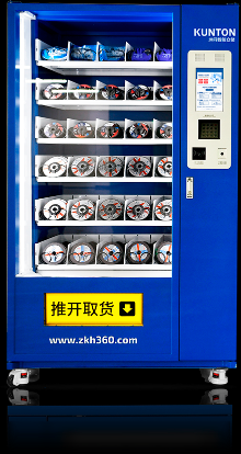 坤同环保有限公司怎么样_坤同环保有哪些服务