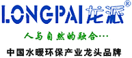 安徽龙派环保有限公司怎么样_安徽龙派环保有哪些服务