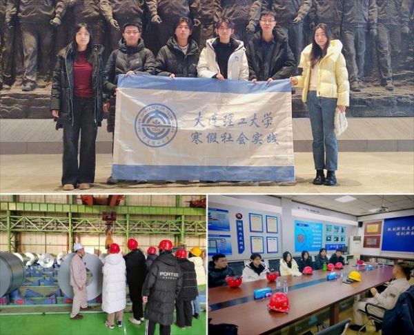 包头经纬能化有限公司怎么样_主要业务有哪些