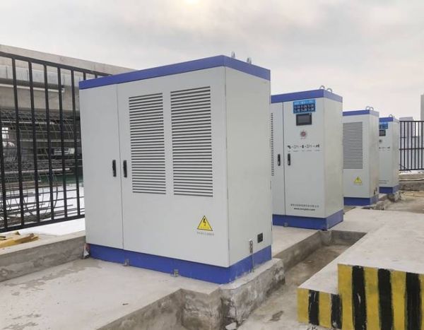 奥天奇能源科技有限公司怎么样_节能改造案例