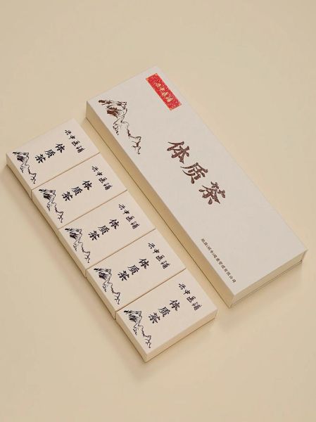 茶叶包装盒设计用什么材料好_茶叶包装盒定制多少钱