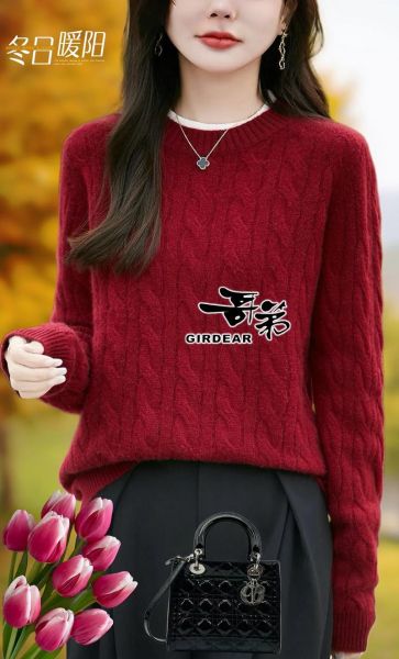 羊毛衫市场前景如何_2024年还能赚钱吗