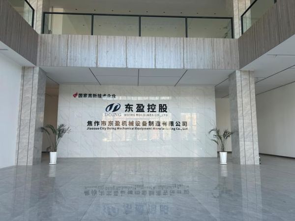 南京永业化工有限公司怎么样_南京永业化工有限公司产品有哪些