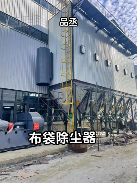 科林环保设备有限公司怎么样_布袋除尘器价格