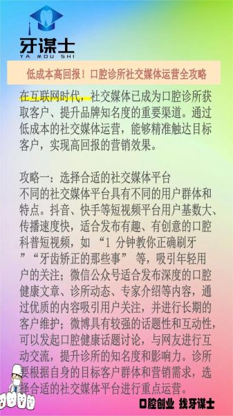 网站运营成本有哪些_如何降低互联网成本