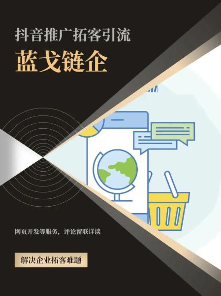 互联网如何带动传统行业转型_传统行业如何借力互联网升级