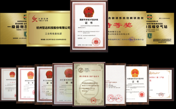 哲达科技是做什么的_哲达科技怎么样