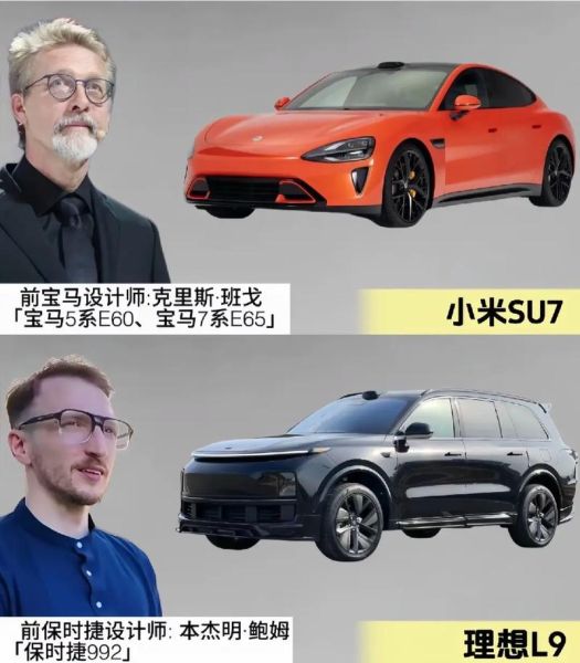 汽车设计前景怎么样_汽车设计师需要学什么