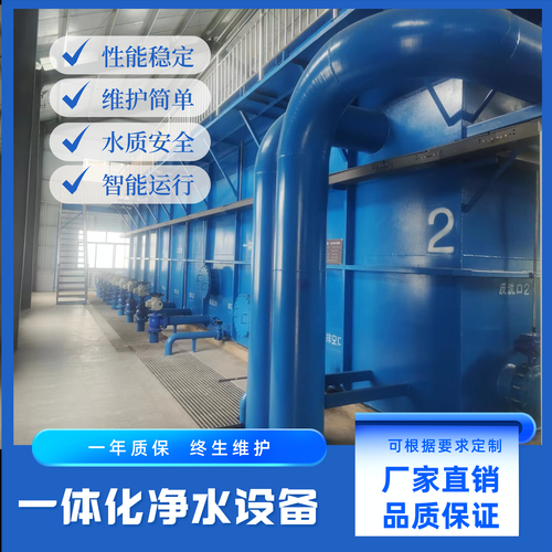 南京华浦化工有限公司怎么样_南京华浦化工有限公司产品有哪些