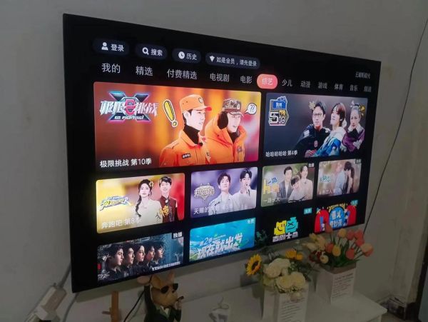 中国互联网电视怎么用_中国互联网电视收费吗