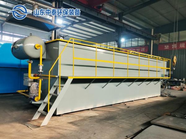 广州泰源环保科技有限公司怎么样_工业废水处理设备哪家好