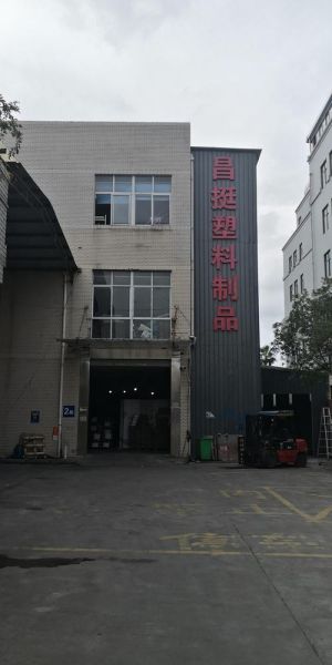 温州瑞镜环保有限公司怎么样_温州瑞镜环保有限公司服务范围