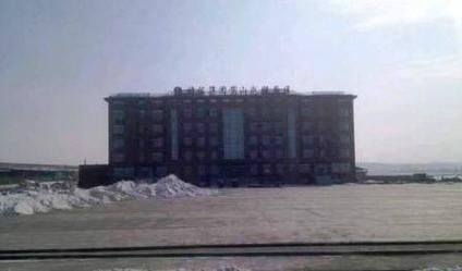 新疆元瑞能源有限公司怎么样_主营业务有哪些