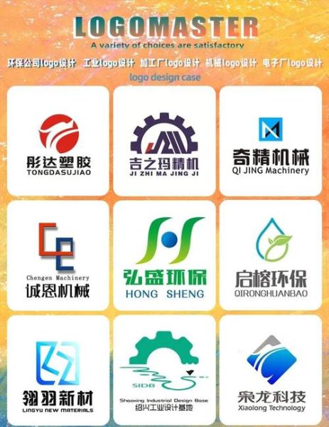 环保平台有限公司哪家好_环保平台有限公司怎么选