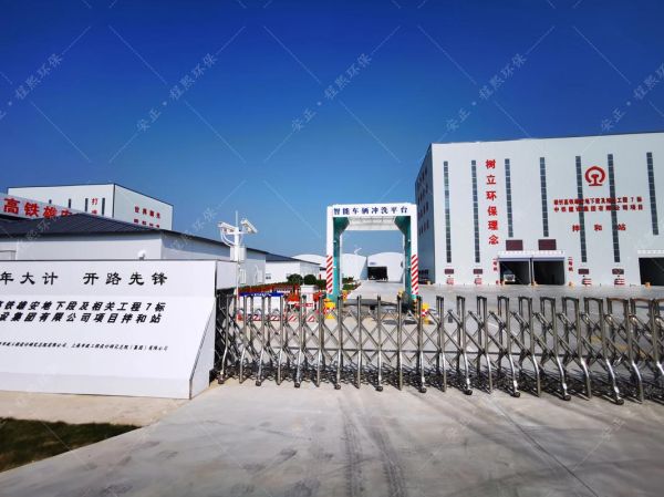 环保平台有限公司哪家好_环保平台有限公司怎么选