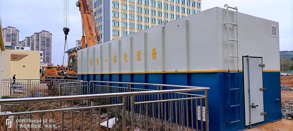 青岛中科成污水净化有限公司怎么样_青岛污水净化厂哪家靠谱