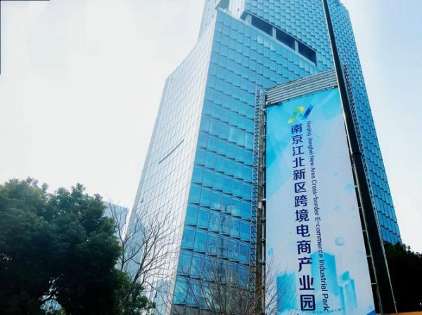 南京互联网公司有哪些_无锡互联网发展前景如何