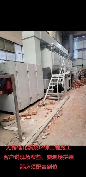 环保无锡有限公司怎么样_环保设备厂家选择标准