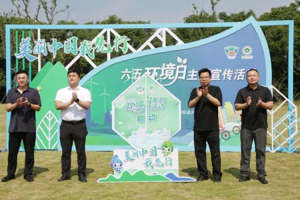 宜兴市环保有限公司怎么样_宜兴环保公司有哪些服务