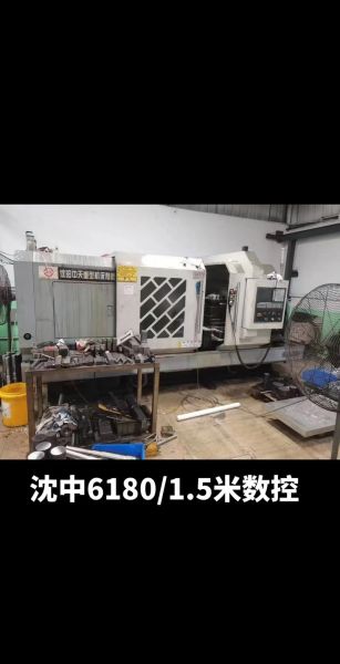 常州市航源机械有限公司怎么样_数控车床加工价格