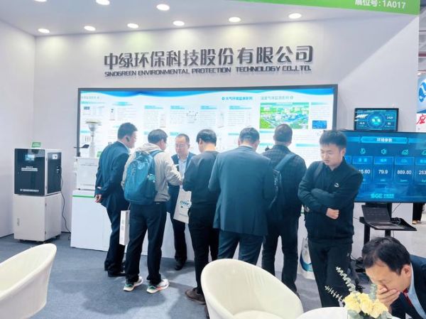 环保技术有限公司哪家好_环保技术公司怎么选