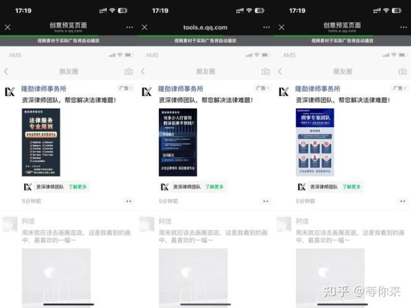 互联网广告怎么投放_互联网广告如何优化