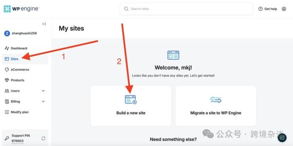 2024年跨境电商独立站怎么推广_独立站SEO优化技巧
