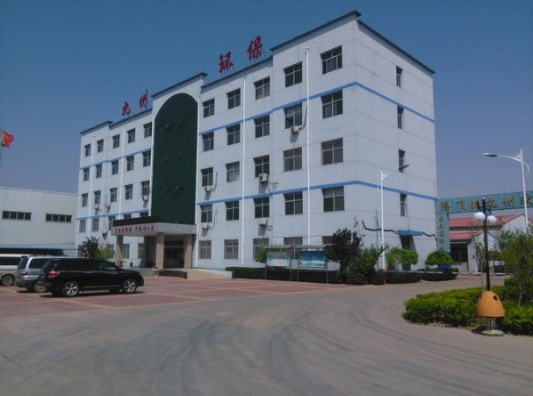 河北国亿环保有限公司怎么样_河北国亿环保有哪些服务