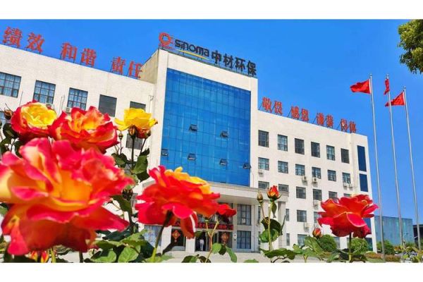 中材节能是做什么的_中材节能主营业务有哪些