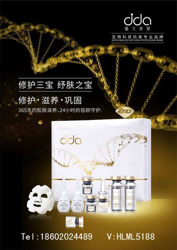 溧阳市蒋店化工有限公司怎么样_产品有哪些