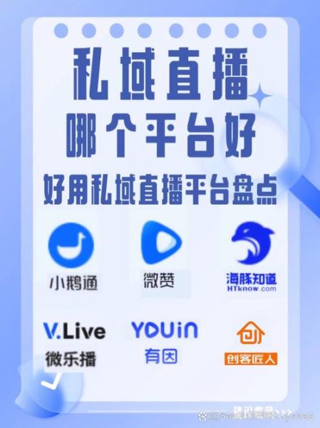 网络直播怎么赚钱_直播平台哪个好