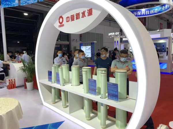 上海千年水处理有限公司怎么样_上海千年水处理有限公司价格