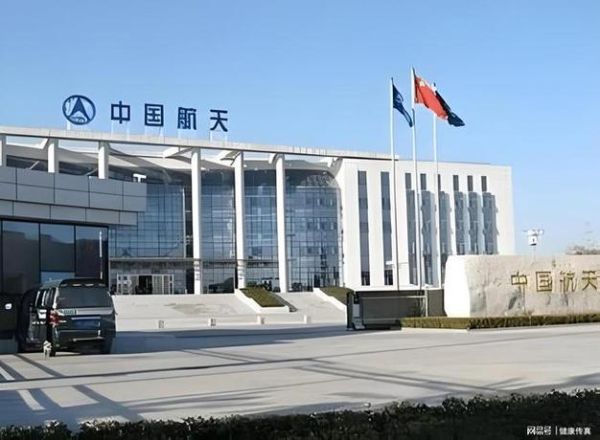 中国航天环保有限公司怎么样_航天环保业务有哪些