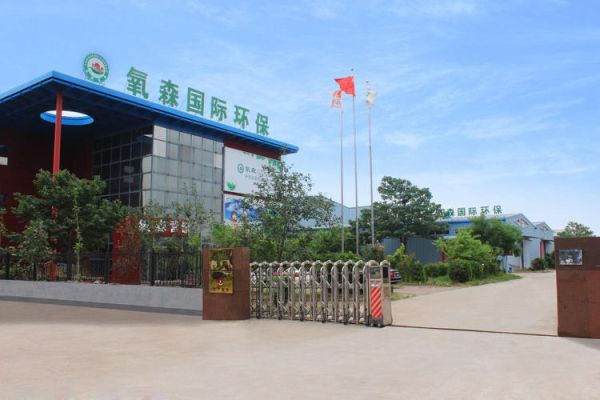 北京环保科技有限公司哪家好_北京环保科技有限公司有哪些服务