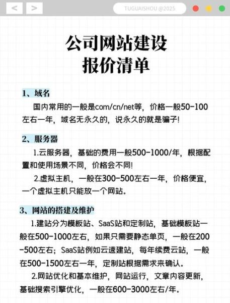 宜兴市凌志网络有限公司怎么样_凌志网络SEO服务价格