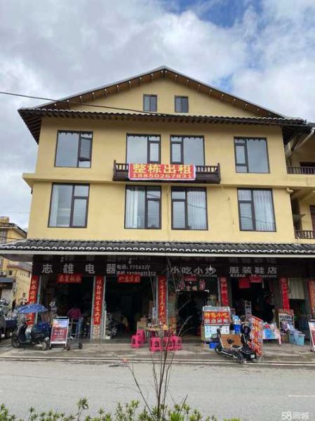 云水谣环保科技有限公司怎么样_云水谣环保科技有哪些服务