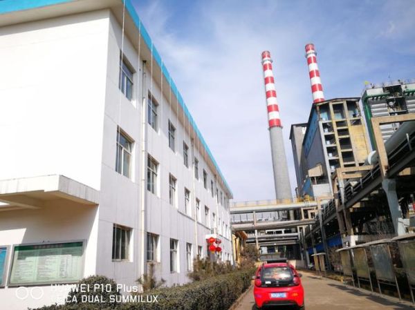 武安市广普焦化有限公司怎么样_焦化厂环保措施有哪些