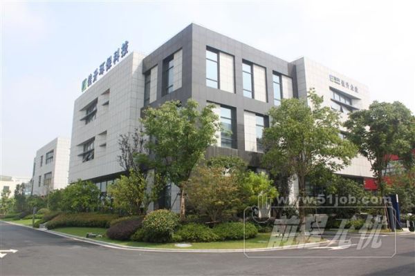 上海浦东环保发展有限公司怎么样_浦东环保公司业务范围