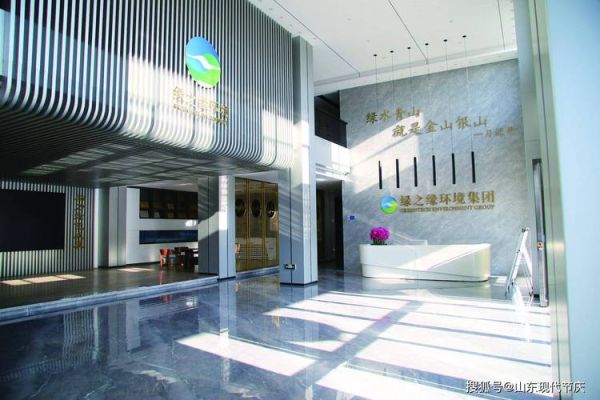 环保产业集团有限公司是做什么的_环保产业集团有限公司怎么样