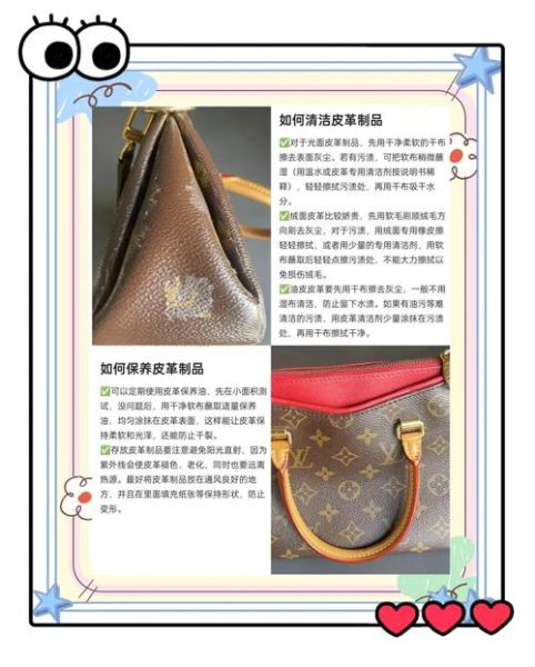 皮具品牌如何布局移动互联网_2024皮具电商增长策略